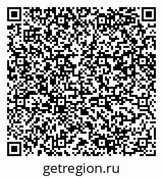 79061488509