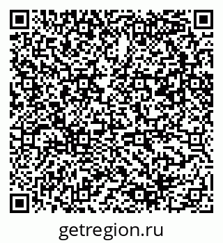 79061488530