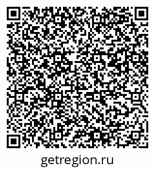 79061488545