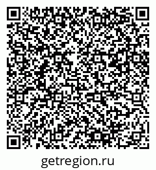 79061488610