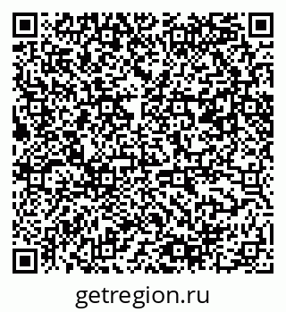 79061488616