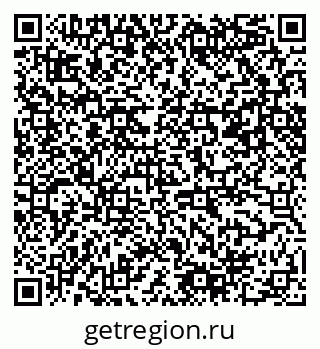 79061488619