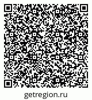 79061488648