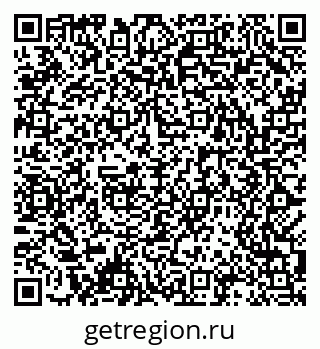 79061488650