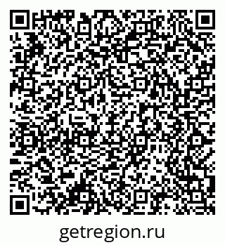 79061488654
