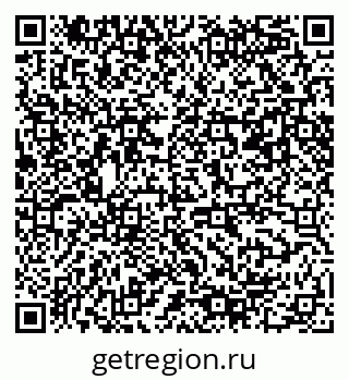 79061488658