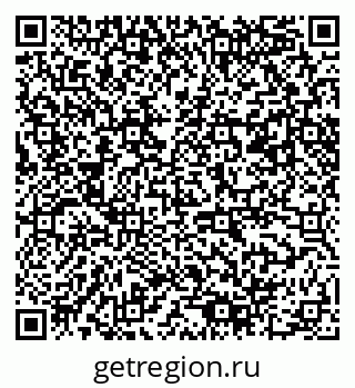 79061488667