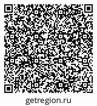79061488670