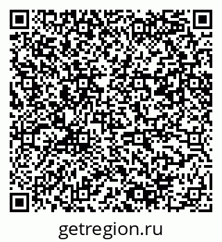 79061488673