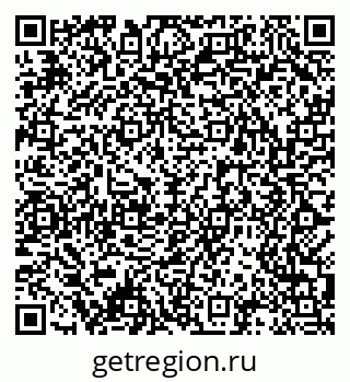 79061488675