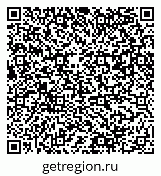 79061488676