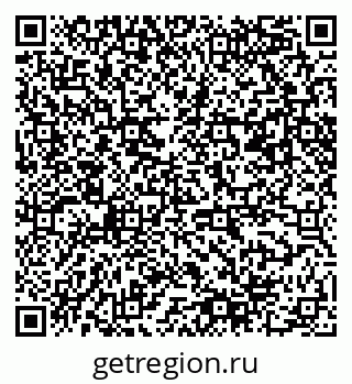 79061488679