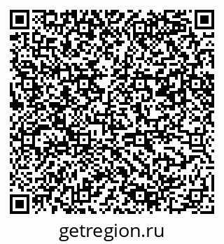 79061488684