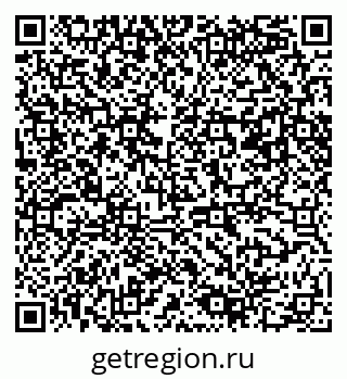 79061488685