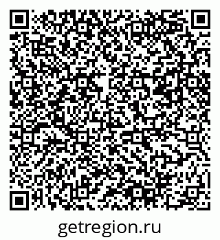 79061488697