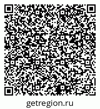 79061488705
