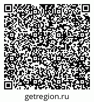 79061488718