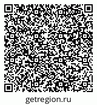 79061488774