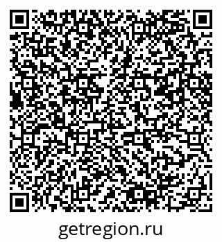 79061488794