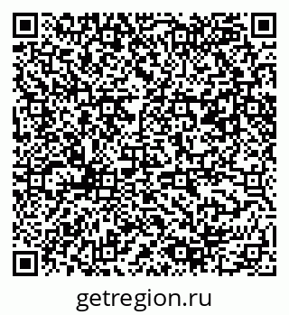 79061488870