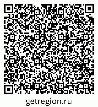 79061488943