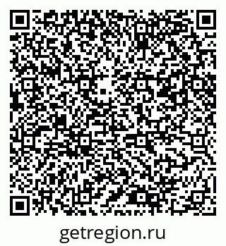 79061489001