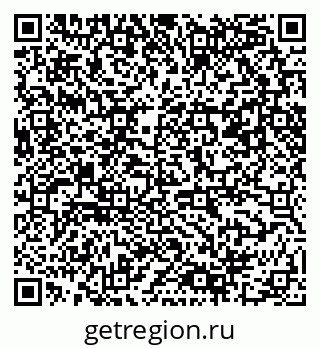 79061489011