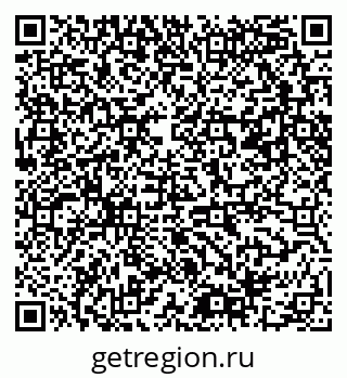 79061489032