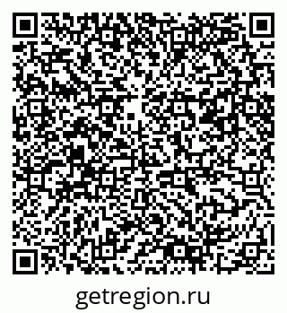 79061489094