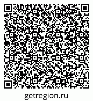 79061489121