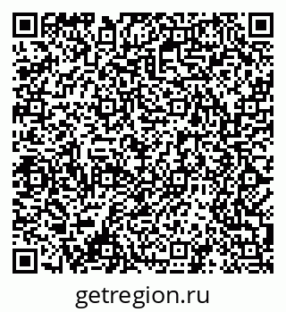 79061489170