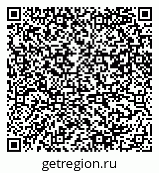 79061489174