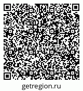 79061489194