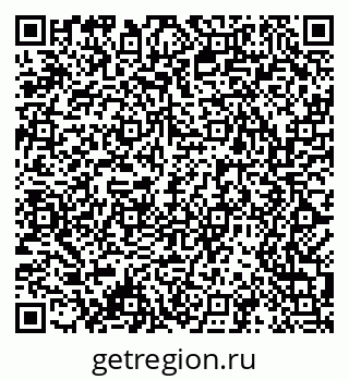 79061489254