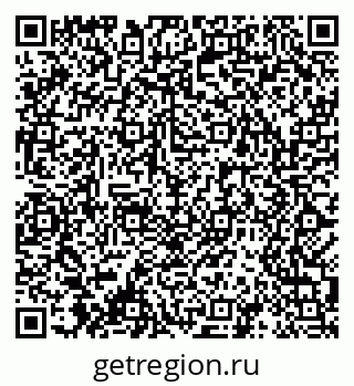 79061489275