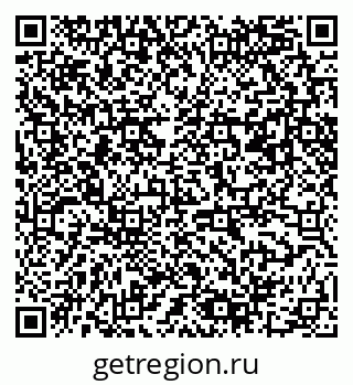 79061489296