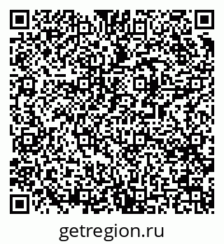 79061489300