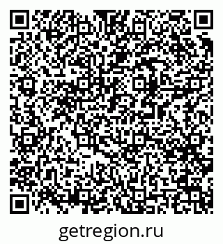79061489350