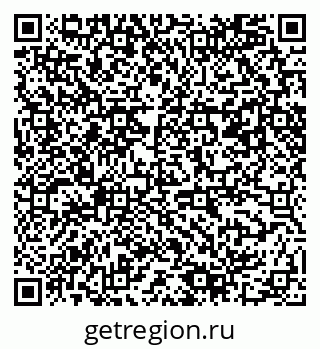 79061489384