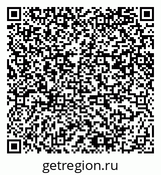 79061489387