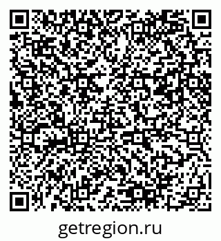 79061489397