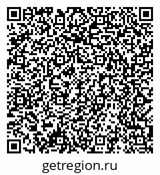 79061489411
