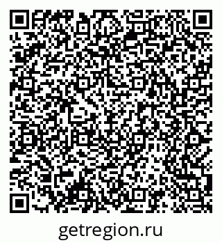 79061489424
