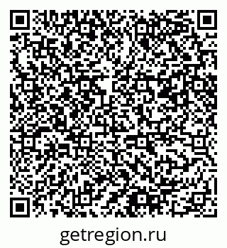79061489450