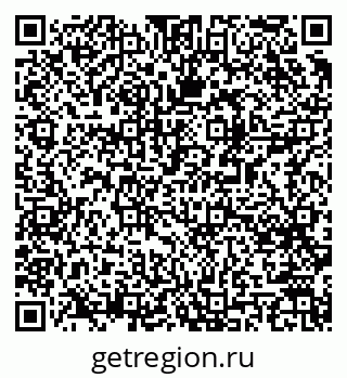 79061489475