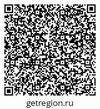 79061489480