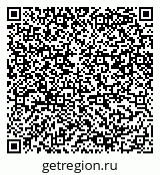 79061489484