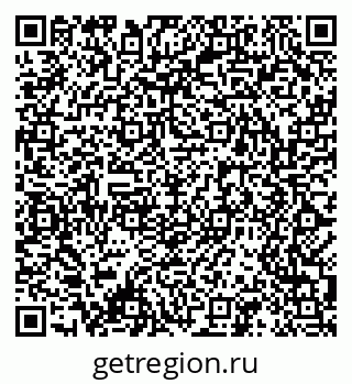 79061489600