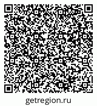 79061489632