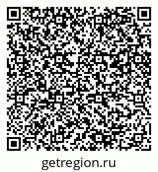 79061489658